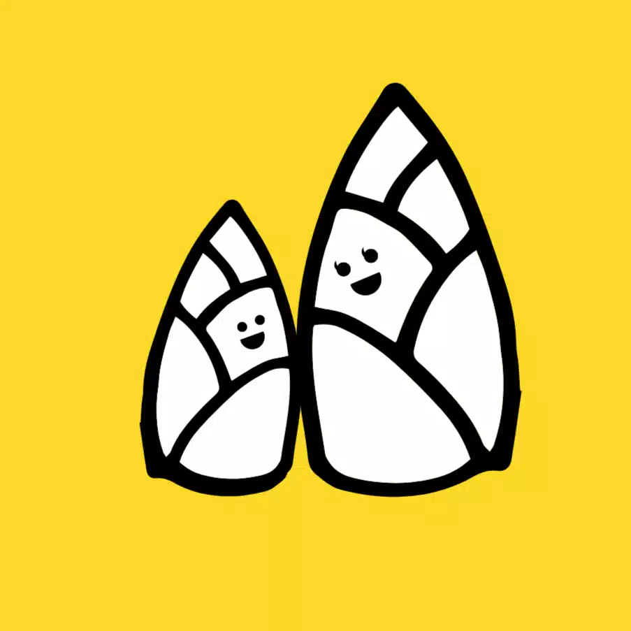 たけのこ