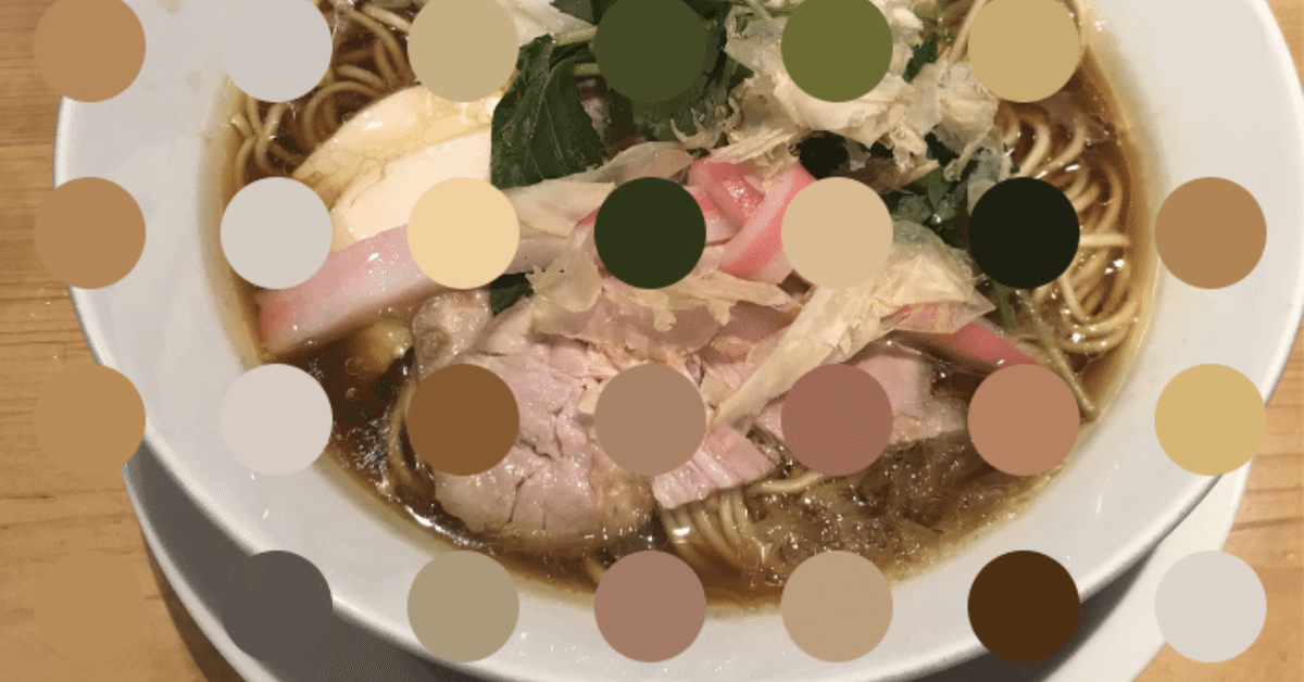 スクリーンショット_2019-10-16_18