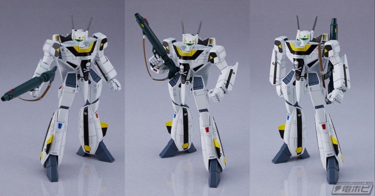 TVアニメ『超時空要塞マクロス』より、編隊指揮官用バルキリー「VF-1S