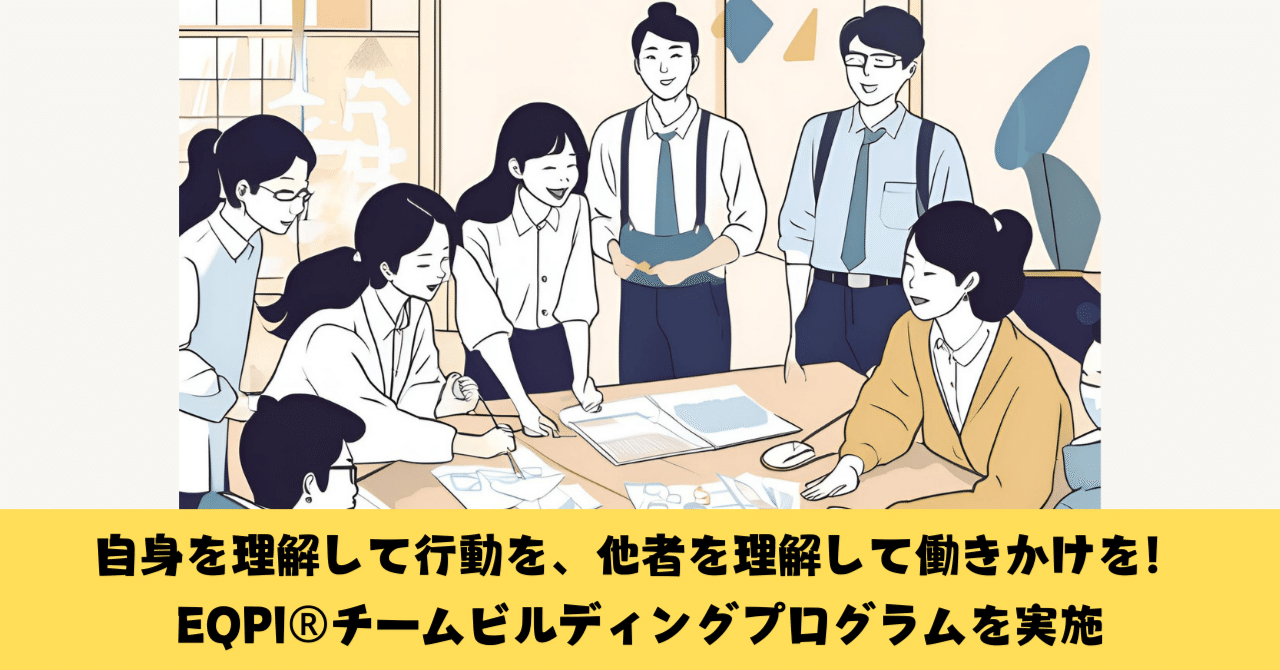 儲かる会社のすべての仕組み IMPROBIC（インプロビック株式会社） インビンシブル・カンパニー 「無敵の会社」を作った39パターンの