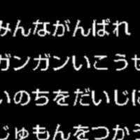 売上爆上がり ジュニアcmpが選ぶ 便利すぎるweb運営補助ツール5選 ジュニアcmp Note