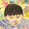 和歌山認定の無能教師