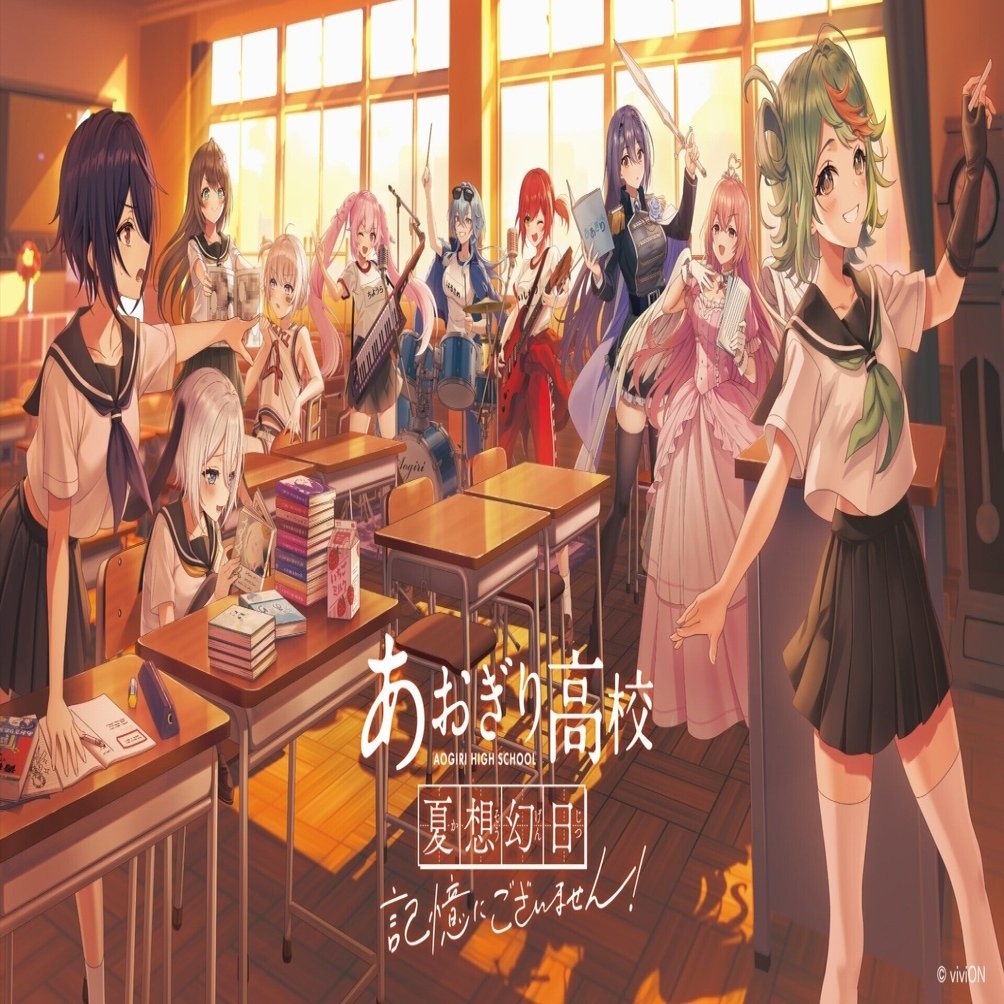 🏫2日間で26万人来場！「あおぎり高校」がオタクの祭典