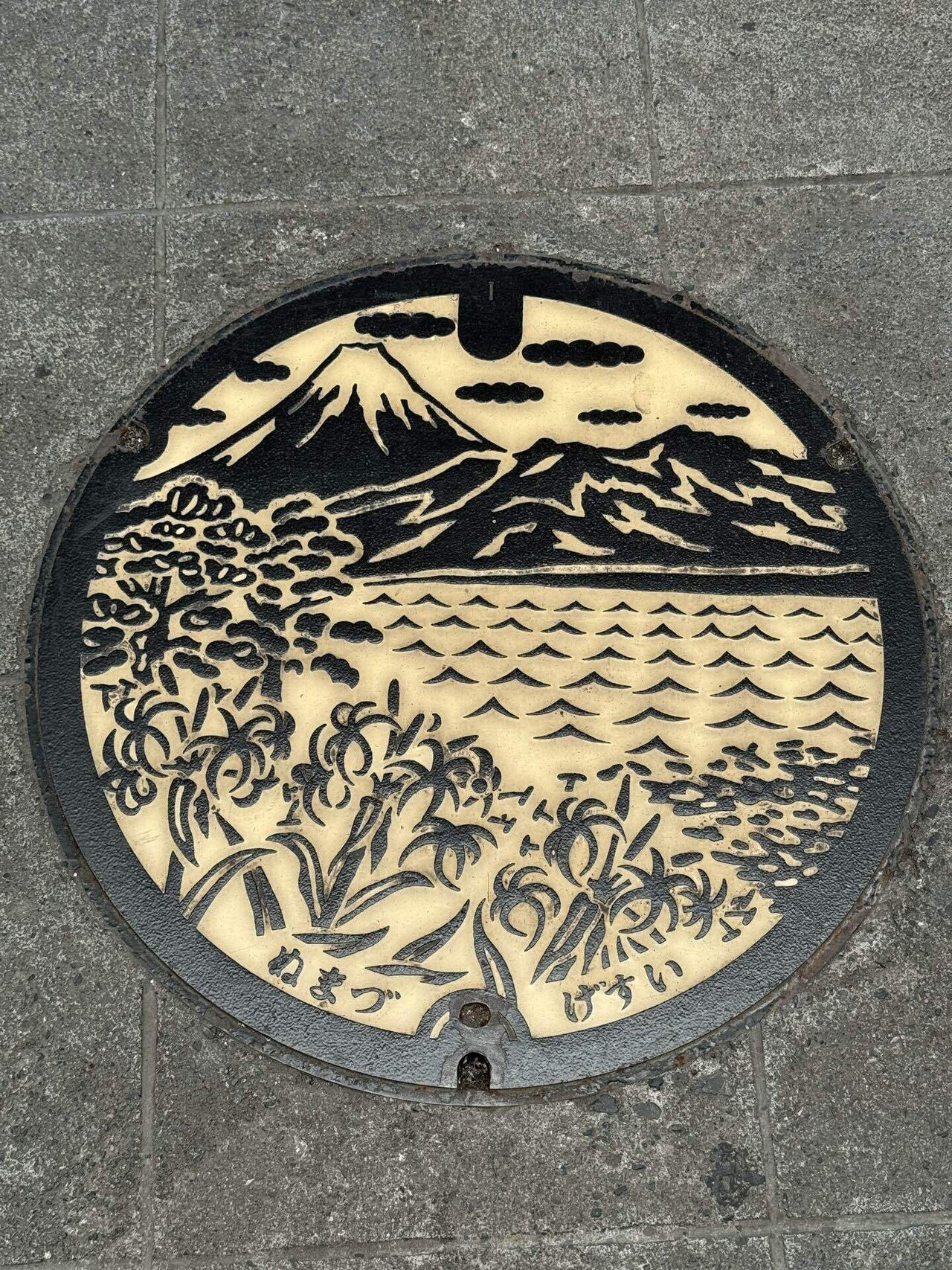 マンホール 茨城県大洗町のマンホールカード | collectionz・MH