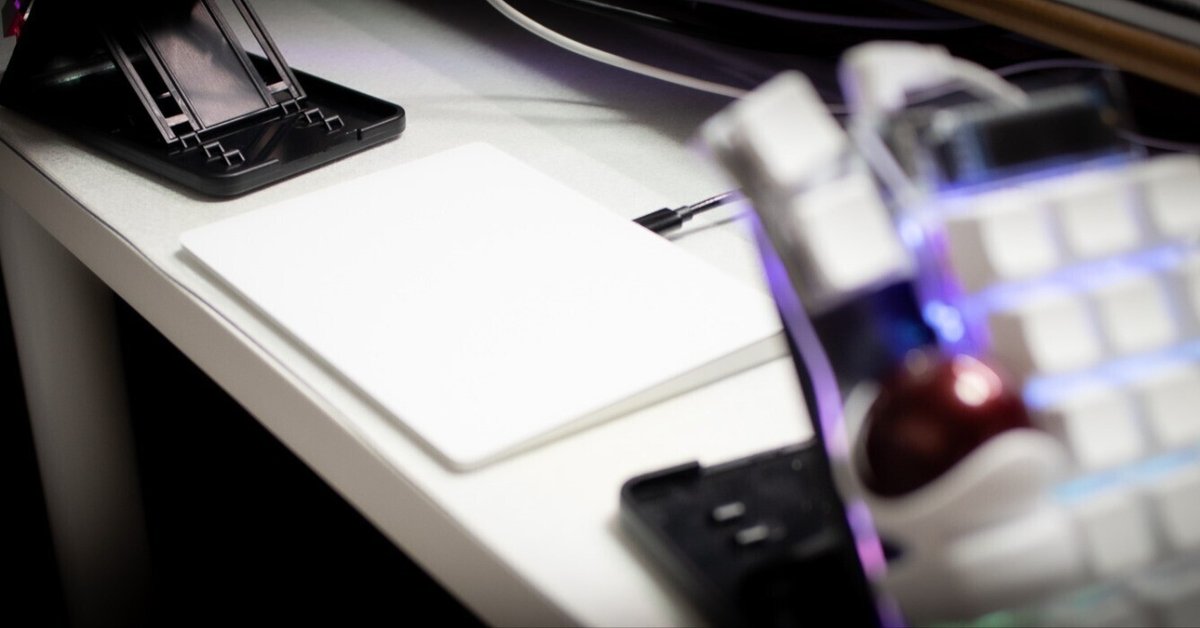 Magic Trackpad は素晴らしい｜しょっさん