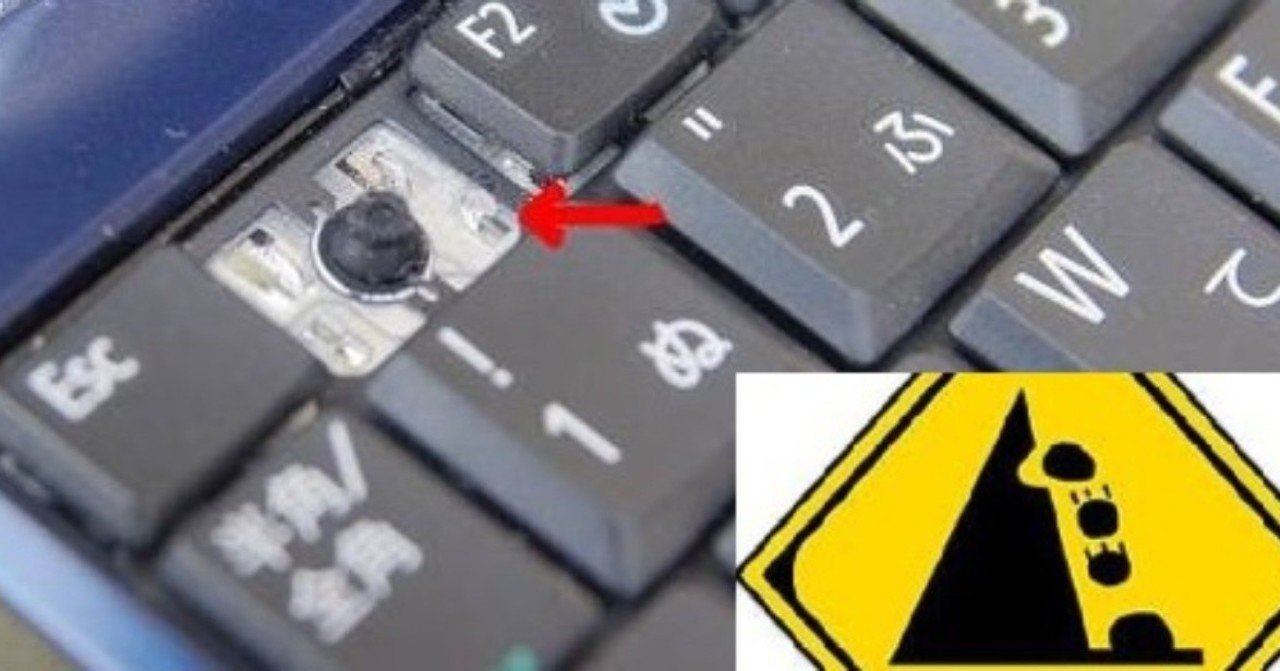 Pcのキーボードを壊す という工夫対処 デザイン思考と本質追究を楽しもう Note Pcのキーボードを壊す という工夫対処 デザイン思考と本質追究を楽しもう Note