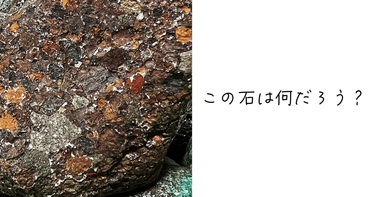 小豆島拾った石 世界最大級の大坂城石垣を支えた、小豆島の石切丁場跡地を体感せよ