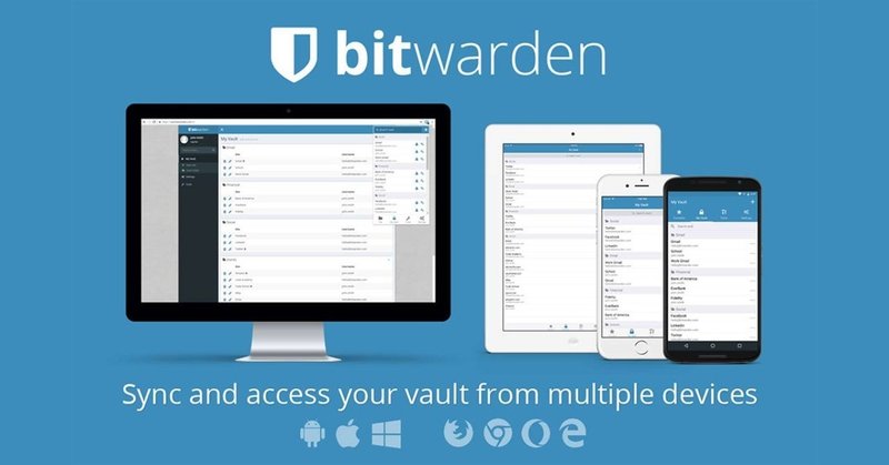 【個人利用は無料】パスワードを自動入力できるパスワード管理ソフトBitwardenが便利すぎ！