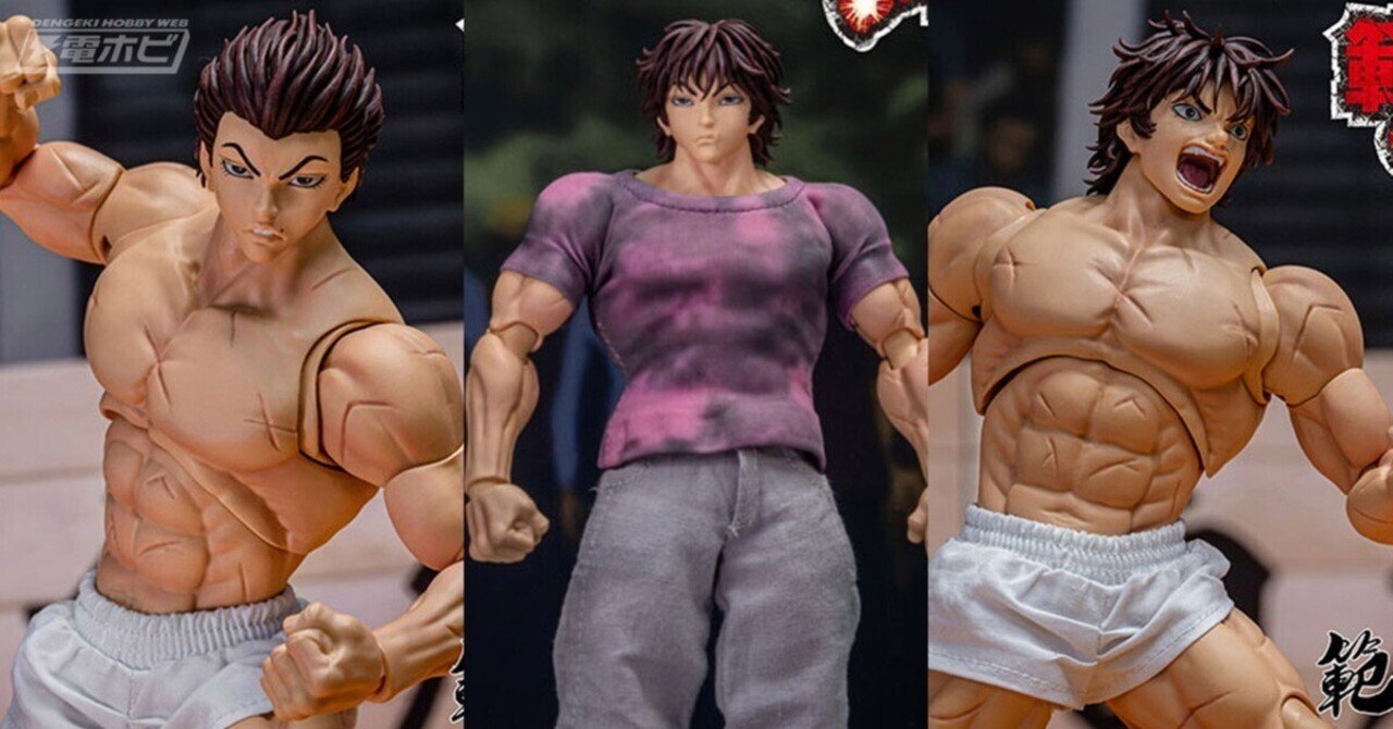 ストームコレクティブルズ　バキ　アクションフィギュア　範馬刃牙 バキ』範馬刃牙がアクションフィギュア化ッッ!!豊富な可動ポイントで