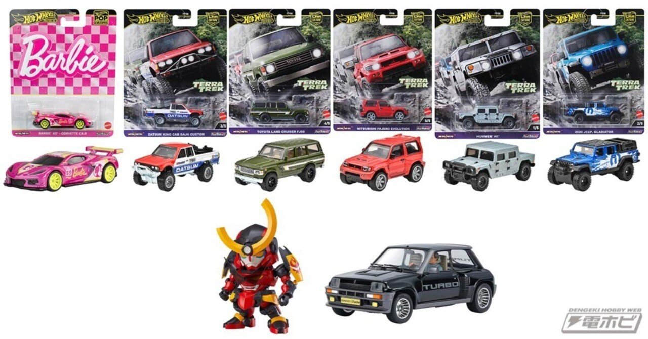 高評価のクリスマスプレゼント マテル「【Amazon.co.jp ポップカルチャー 限定】ホットウィール 自動車