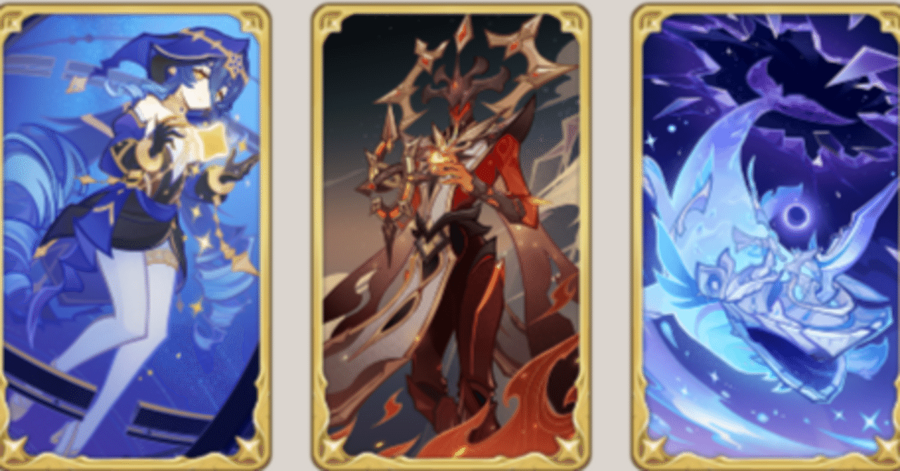 CTG2024 s5予選 Asia1位抜け＆EU3位抜け レイラ炎アビス鯨【原神/七聖召喚ver.4.8】 ｜fizzy