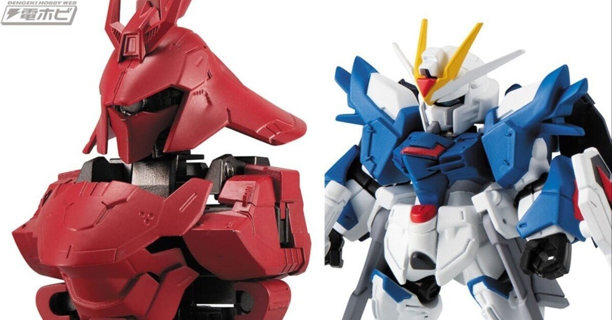 ガンダム メカニカルバスト07 & モビルスーツアンサンブル27 全8