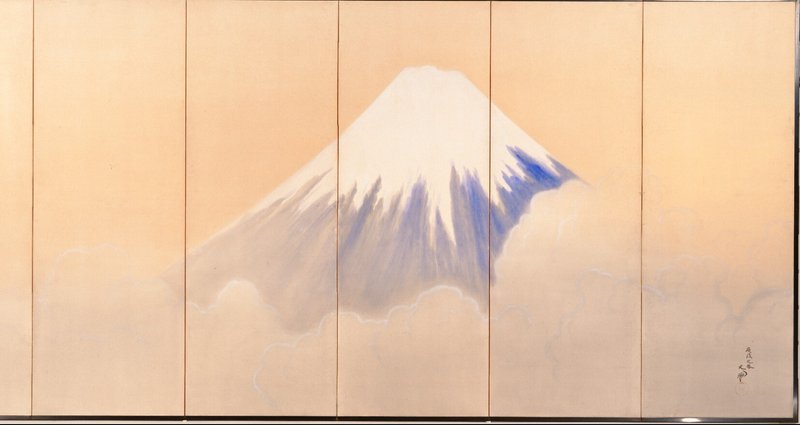 横山大観　耀八紘 横山大観「輝八紘」名画 複製色紙額 特殊工芸画 額入り 風景 日本画の