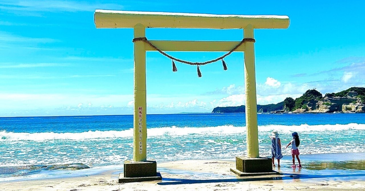 青春18切符で超お得🉐埼玉発・大宮〜勝浦を巡る日帰り女ひとり旅🎫8494