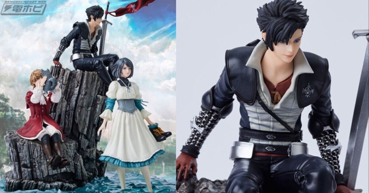 FF16【未開封】ジョシュア　ブリングアーツ　ファイナルファンタジー16 ブリングアーツ ff16 ジョシュア・ロズフィールド ファイナル