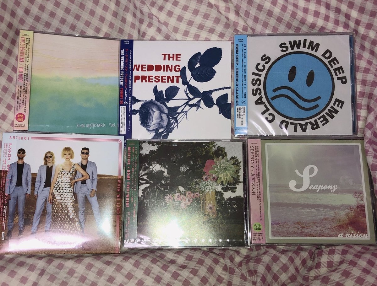 新品未開封 ringo deathstarr sparkler レコード Amazon.co.jp: SPARKLER (REMASTERED): ミュージック