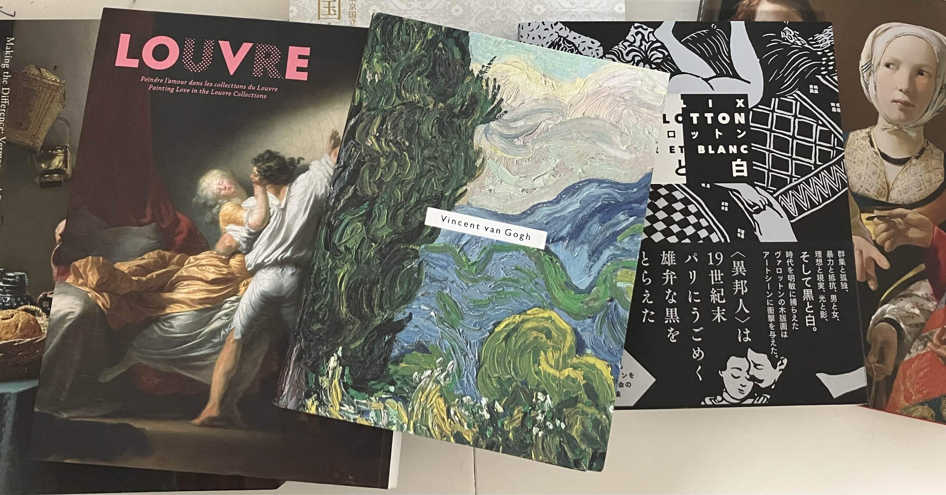 美術展の図録を断捨離！！｜SoRA