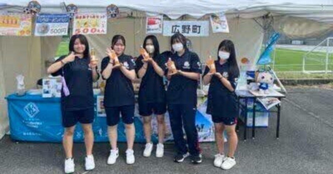 小名浜海星高校女子 学校紹介動画 | 福島県立小名浜海星高等学校