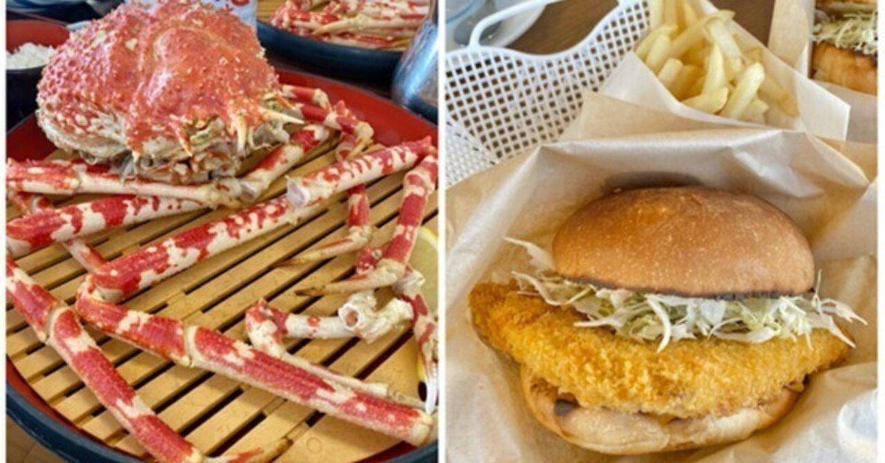 タカアシガニって食べれるんだ！駿河湾で味わう深海グルメ！｜戸川みゆき