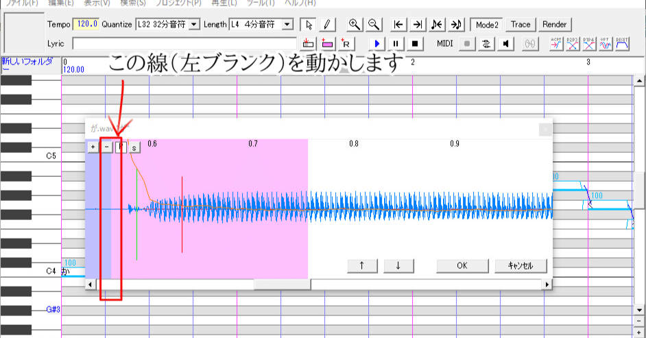 テンプレあり】初心者向けUTAU音源の作り方【単独音】｜山本プー