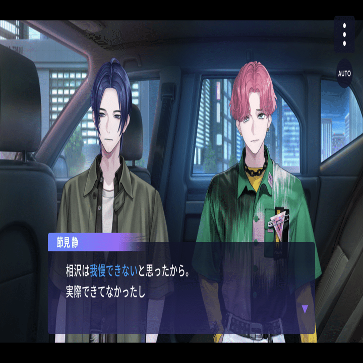 ブレマイ】強行部って、すごくて(Prequelの話をする)｜海流