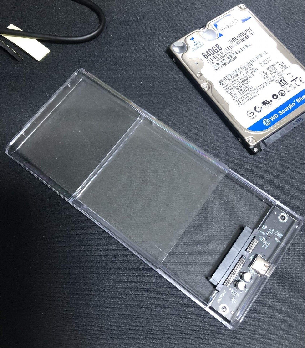 1550円でポータブルハードディスクを作ってみた｜マッツ・サトルセン