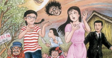 希少 画楽.mag(ドットマグ) 創刊号～6号 諸星大二郎 ながやす巧 庵野秀明 希少 画楽.mag(ドットマグ) 創刊号～6号 諸星大二郎 ながやす巧