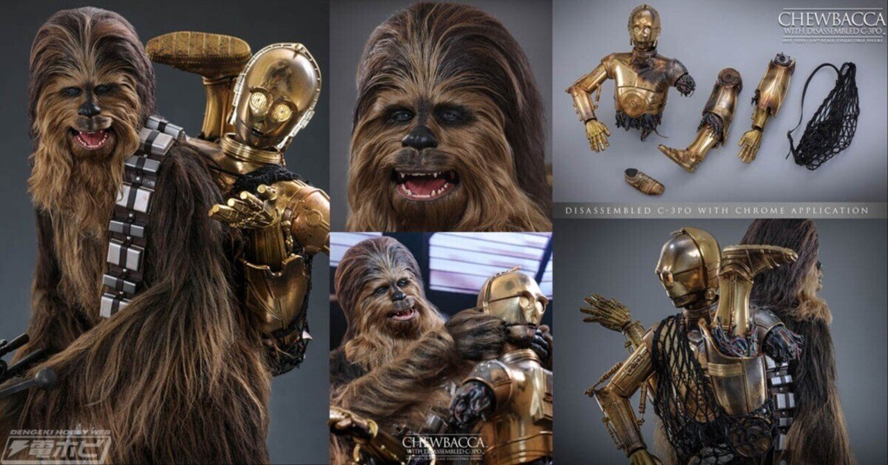 ホットトイズ スターウォーズ フォースの覚醒 チューバッカ