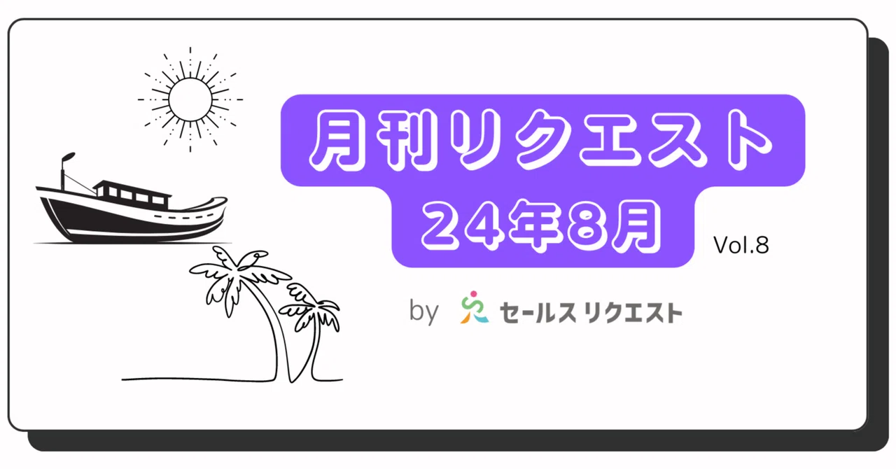 りえ様 リクエスト 2点 まとめ商品 【公式通販】 りえ様 リクエスト 2点 まとめ商品 【公式通販】