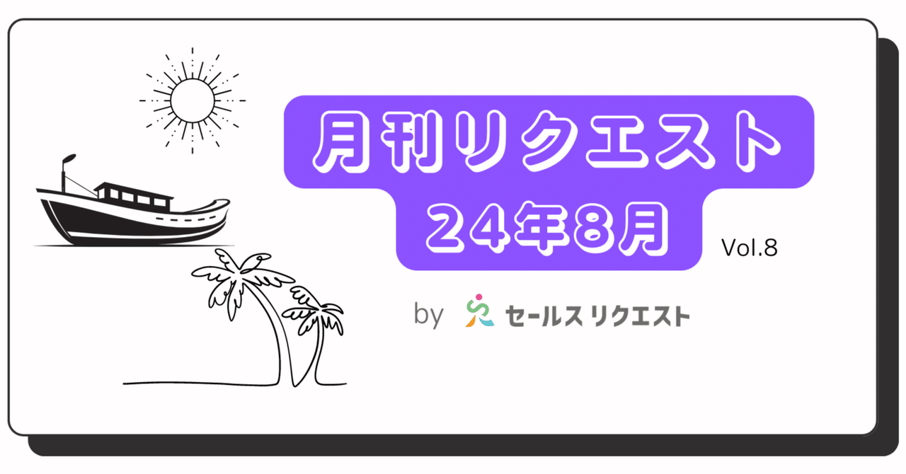 りえ様 リクエスト 2点 まとめ商品 リエ様 リクエスト 2点 まとめ商品