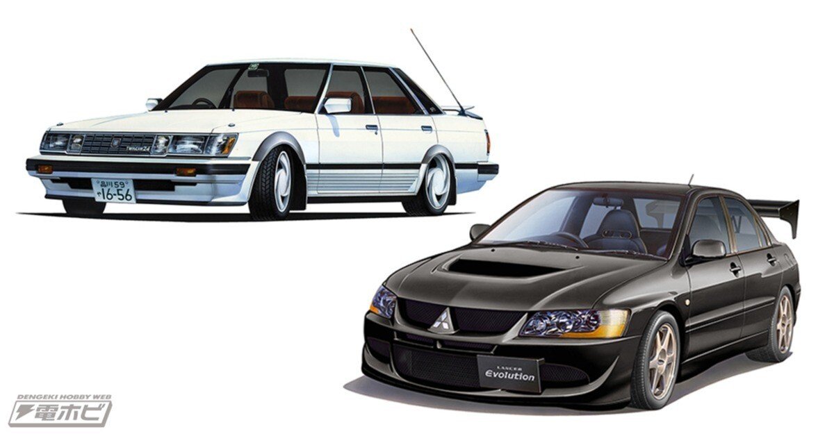 フジミ模型の1/24スケールカーモデル！ハイソカーシリーズの「マークII