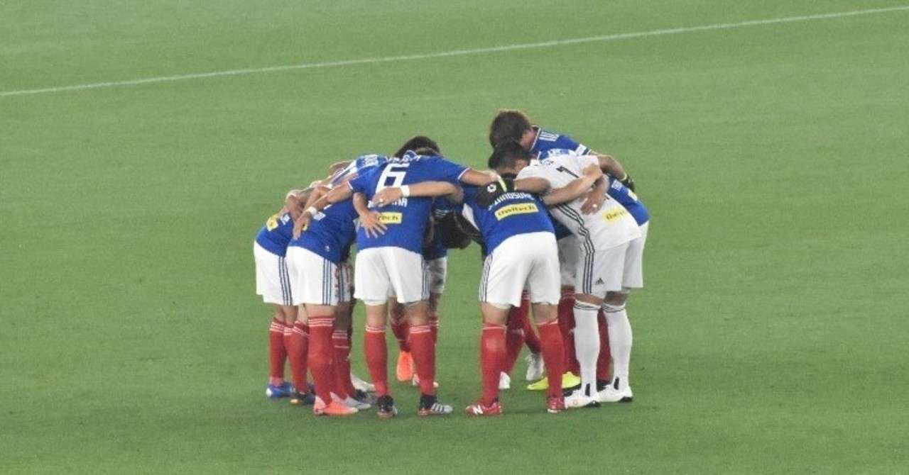 マリノス2019年メンバーで優勝したい 私のサッカー遍歴とともに まちるだ Note