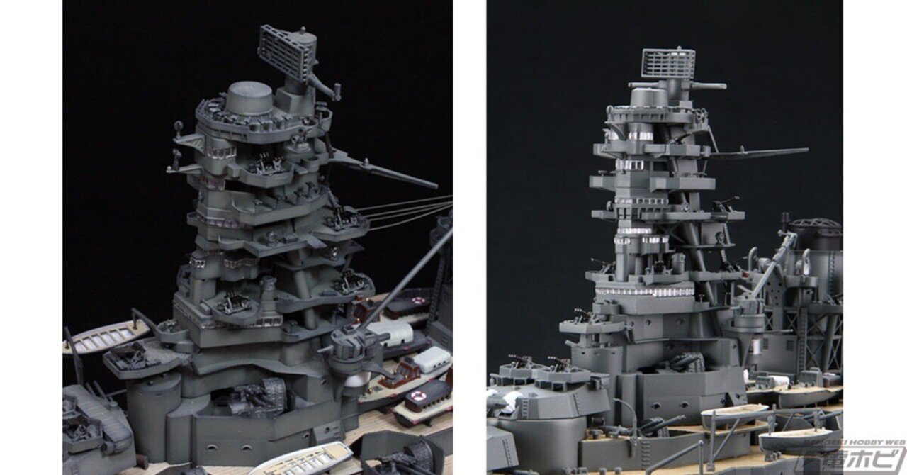 航空戦艦へと改装された「伊勢/日向」の“艦橋のみ”をフジミ模型 航空戦艦へと改装された「伊勢/日向」の“艦橋のみ”をフジミ模型