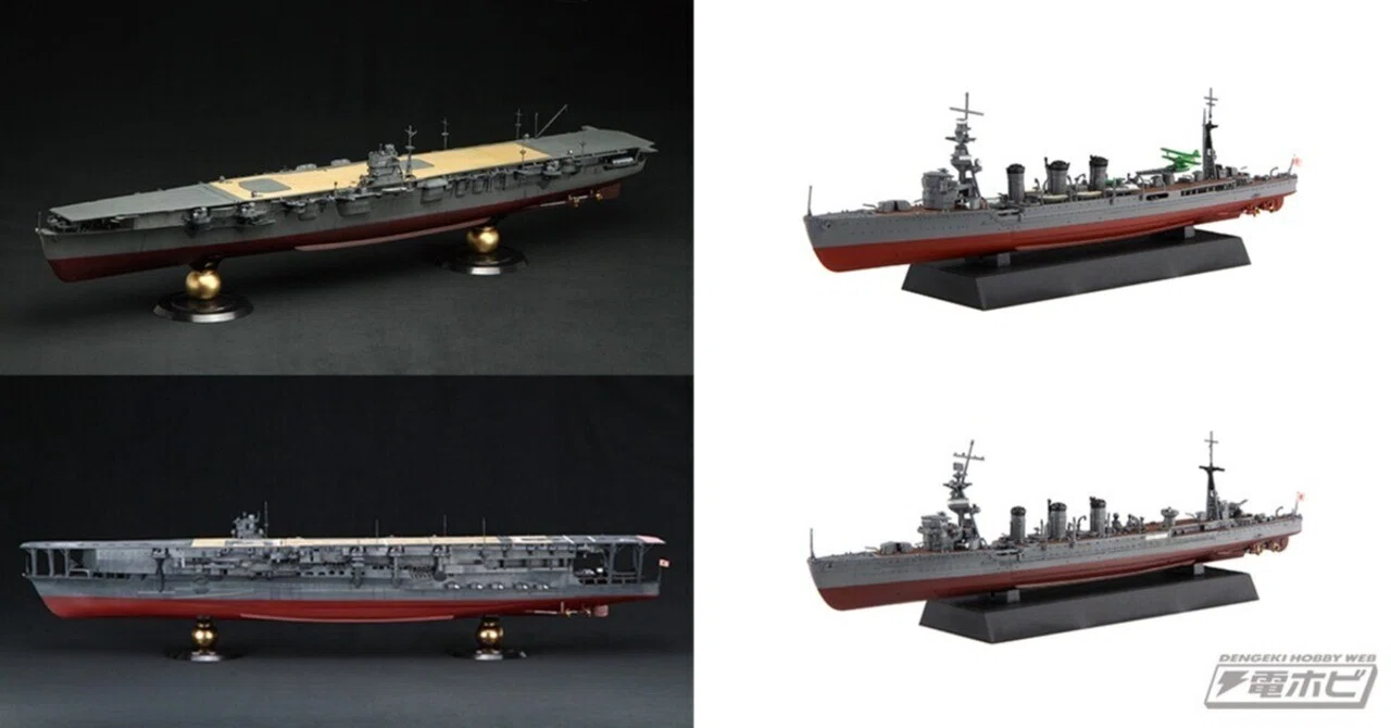 フジミ模型から1/350スケールキット「飛龍」と「加賀」が乗組員 フジミ模型から1/350スケールキット「飛龍」と「加賀」が乗組員