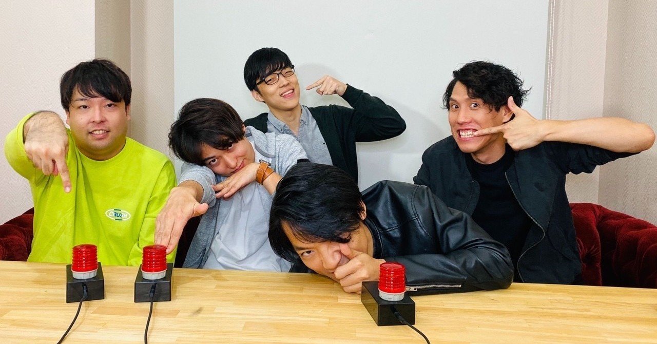 クイズノックとコラボ撮影 Youtuberないとー おるたな Note クイズノックとコラボ撮影 Youtuberないとー おるたな Note