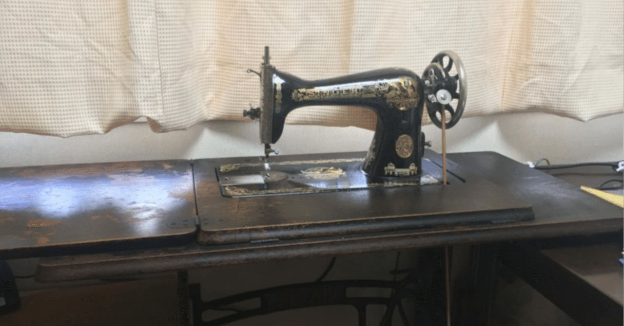 足踏みミシンが欲しいなと思ったら｜時雨賢治