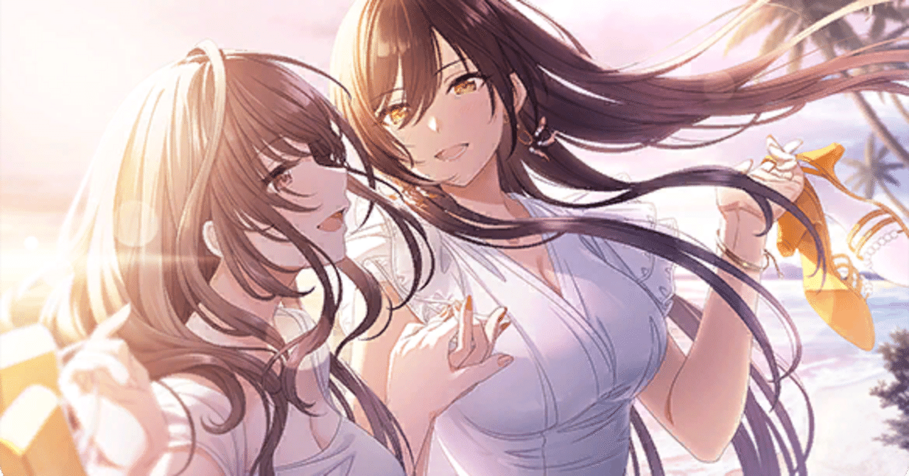 ヴァイス】シャニマス二年生！調整録｜たっぴー