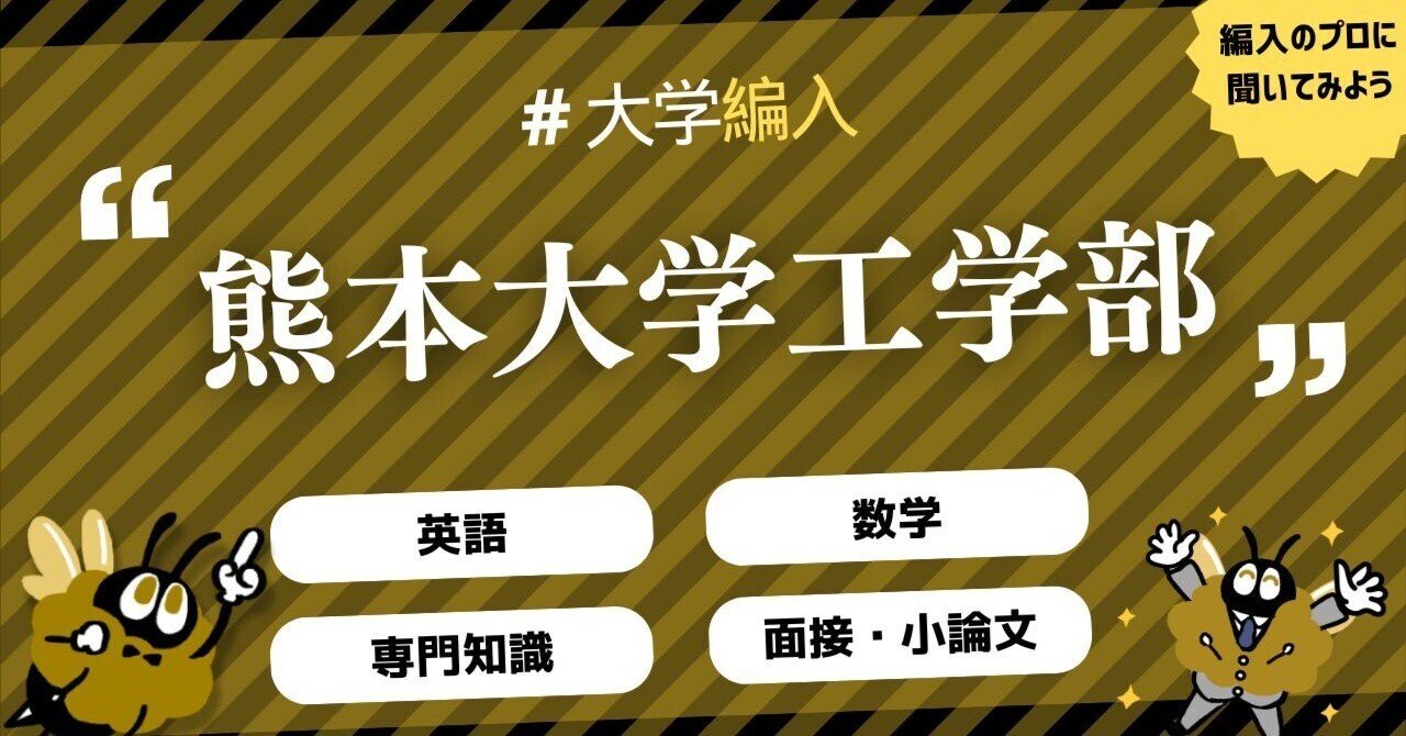 rectangle_large_type_2_4177bcd