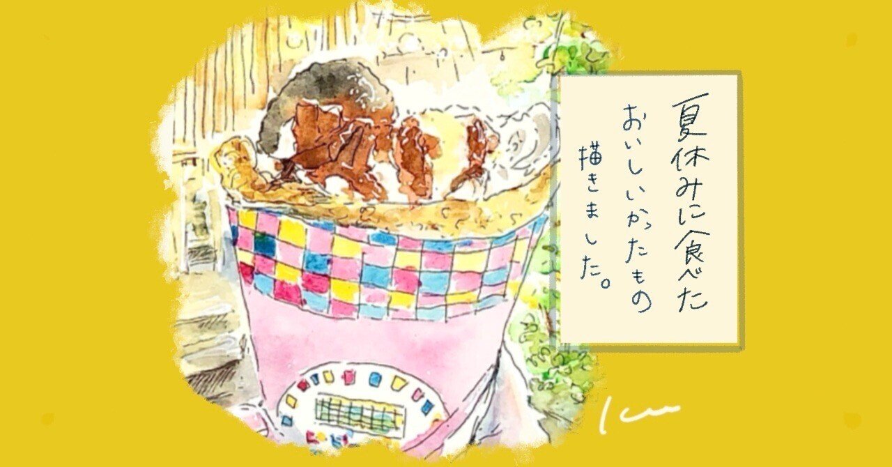 織田 阿奴 作  水彩画 内なる太陽に輝きを」─ 焼き物の絵画〈陶彩画〉の新作展を大阪・東京