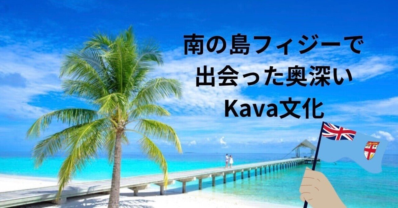 eyecatch