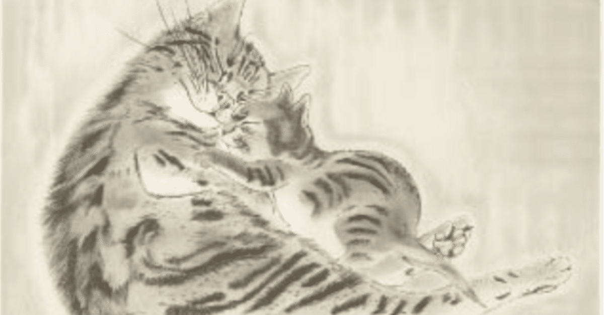 藤田嗣治】 版画 / リトグラフ 「親子猫」 査定 鑑定 買取 致し