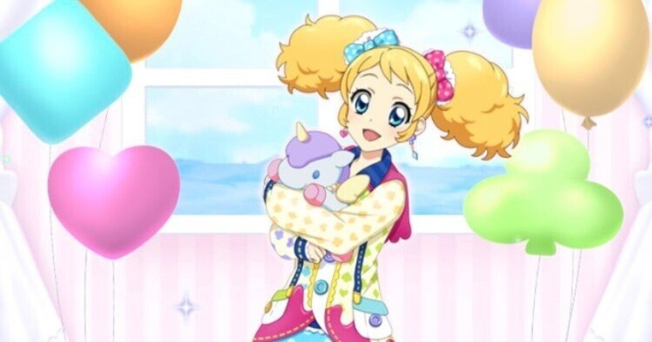 アイカツ　冴草きい　マグバッジ 紙製品 冴草きい 「アイカツ! 10th STORY ～未来へのSTARWAY