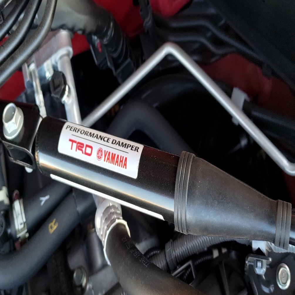 ヤマハ パフォーマンスダンパーレビュー[GR86]｜b118