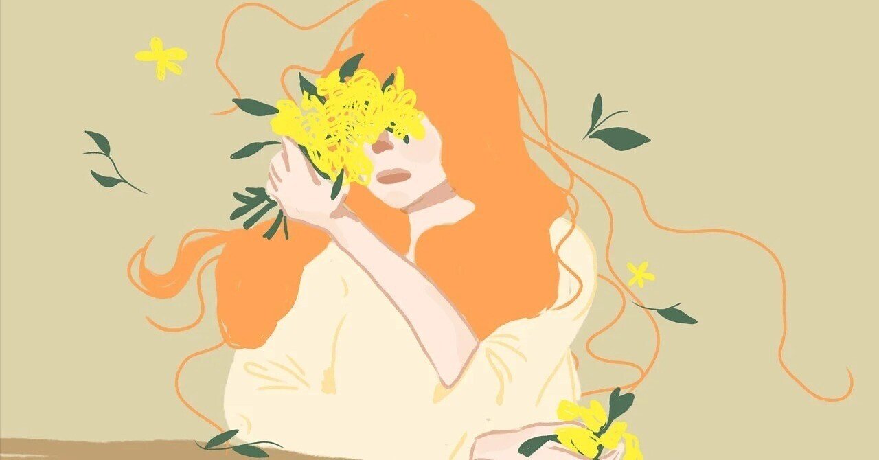 痛みを伴う認識