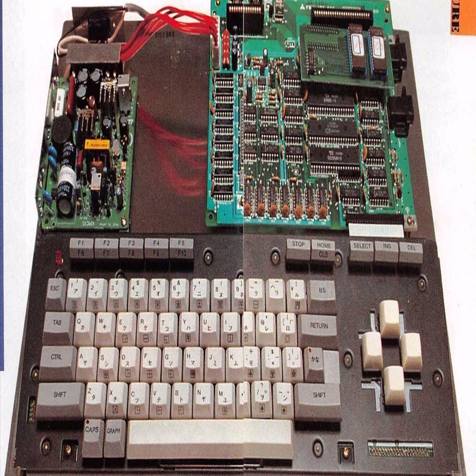 プロトタイプMSX②全てはここから始まった！初代機と若き偉人達