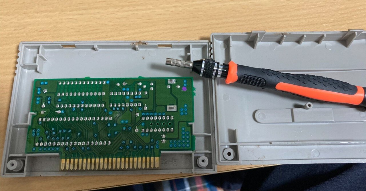 SFCソフトの電池交換をした｜d('n')b | むんべちゃん