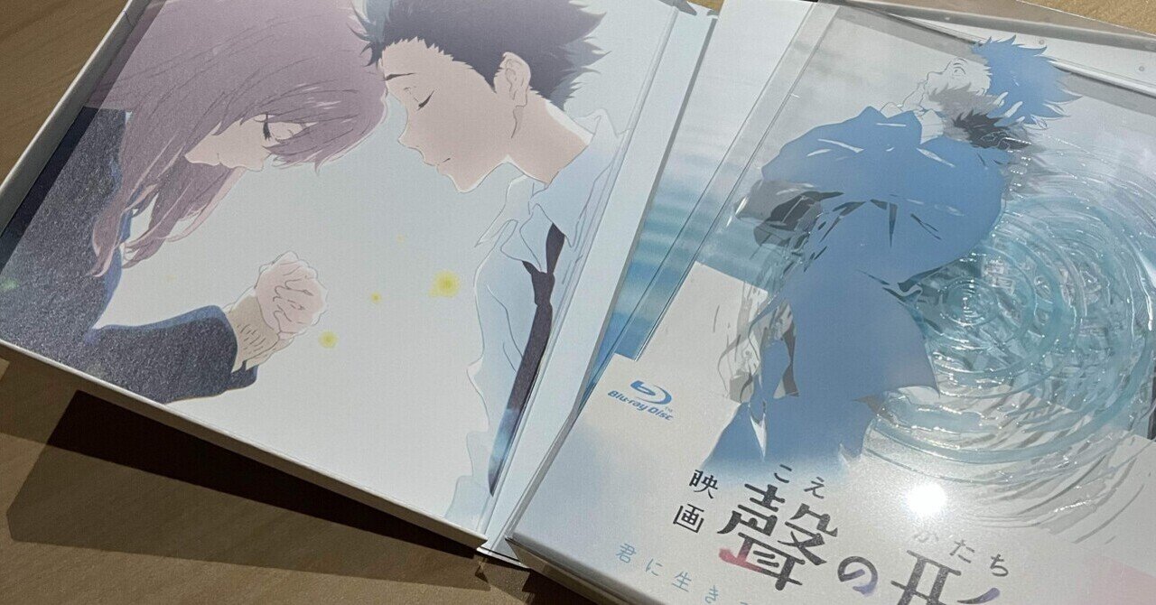 211. 聲の形　フィルム　映画　5コマ 211. 聲の形 フィルム 映画 5コマ 211. 聲の形 フィルム 映画 5