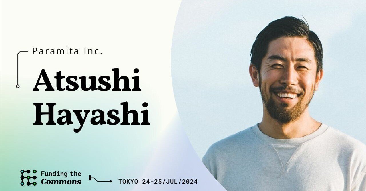 住民自身のリーダーシップ機能 : 健康問題にいどむ町 住民自身のリーダーシップ機能 : 健康問題にいどむ町 人口減少社会に