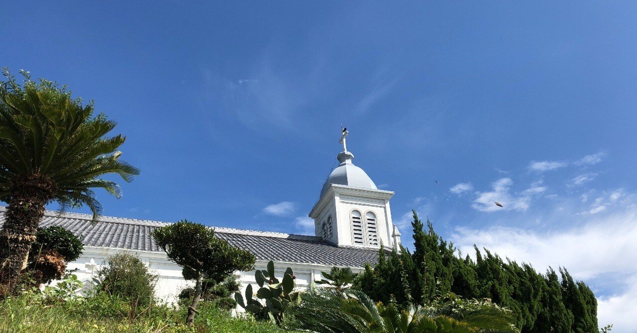 一つの絵から 天草の崎津教会 大江天主堂｜（花鳥風月）ikesan