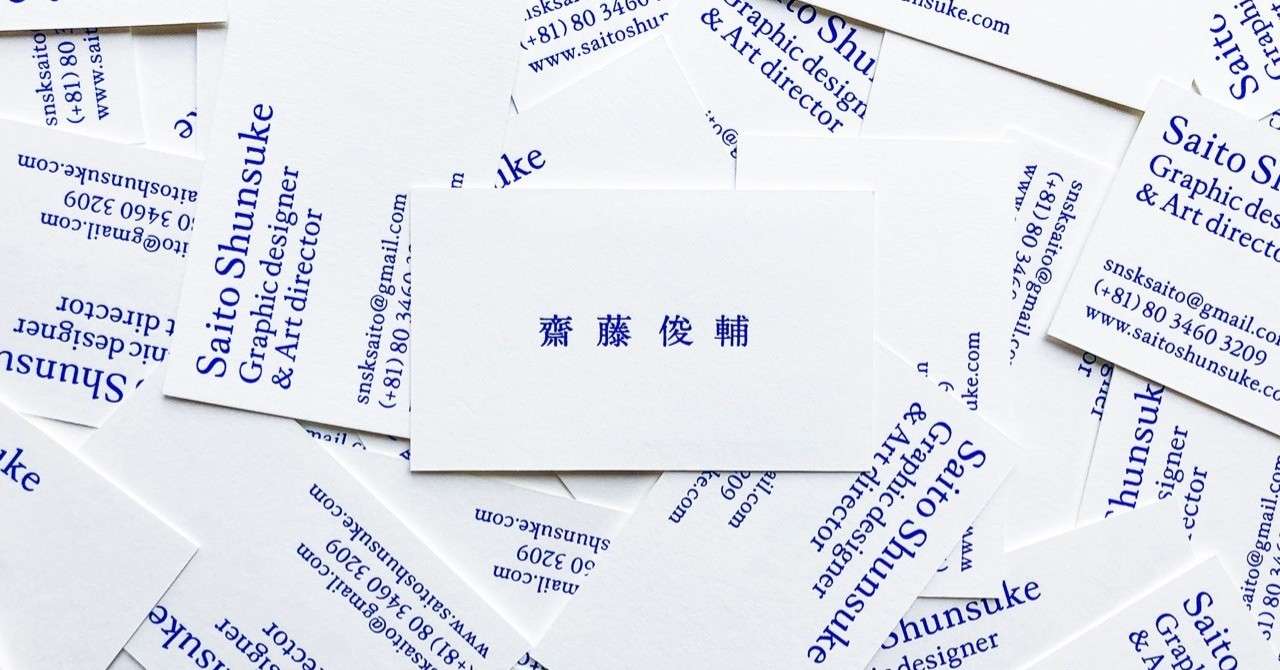 namecard_01_アートボード_1